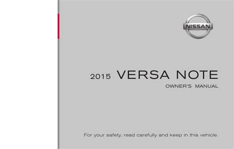 2015 Nissan Versa Note Owners Manual